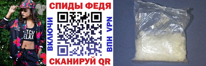 АМФ Premium  Верещагино 