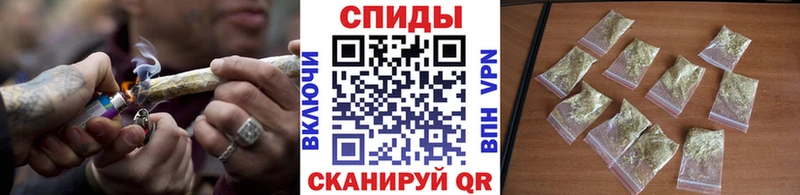 БУТИРАТ бутик Верещагино