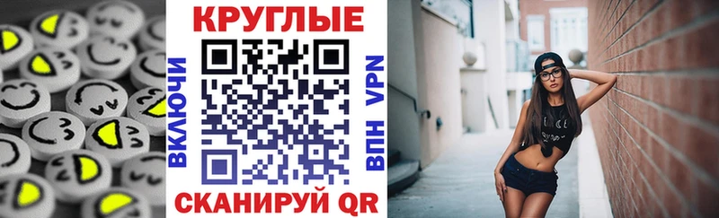 KRAKEN ссылка shop состав Верещагино ЭКСТАЗИ 99% закладки
