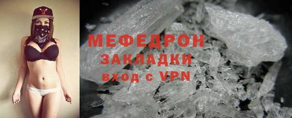 mdpv Белоозёрский