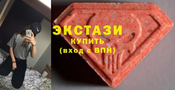 mdpv Белоозёрский