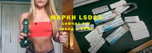 СК Нея