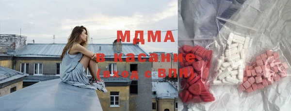 мефедрон VHQ Баксан