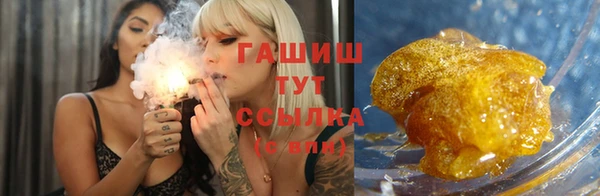 каннабис Магадан
