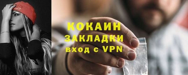 mdpv Белоозёрский