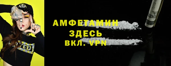 mdpv Белоозёрский