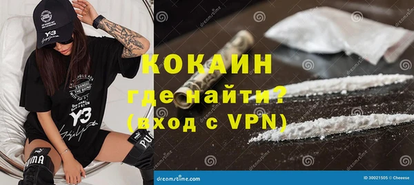 гашик Балабаново