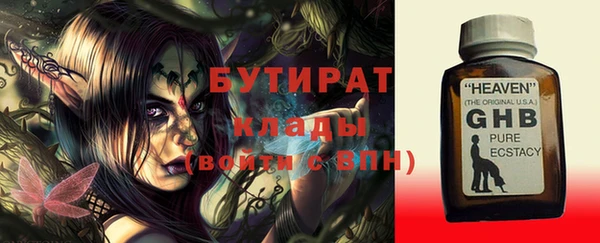 mdpv Белоозёрский