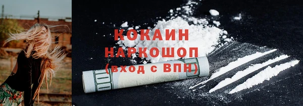СК Майский