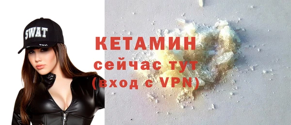 mdpv Белоозёрский