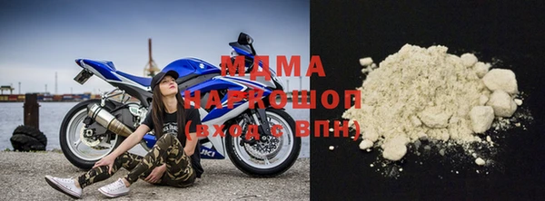mdpv Белоозёрский