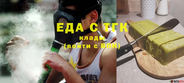гашик Балабаново